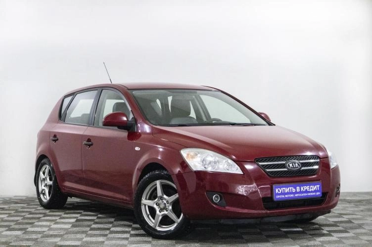 KIA cee'd 1 из 5
