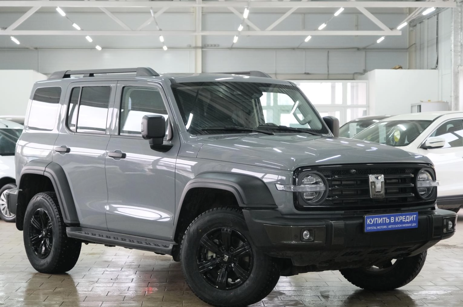 Автомобиль