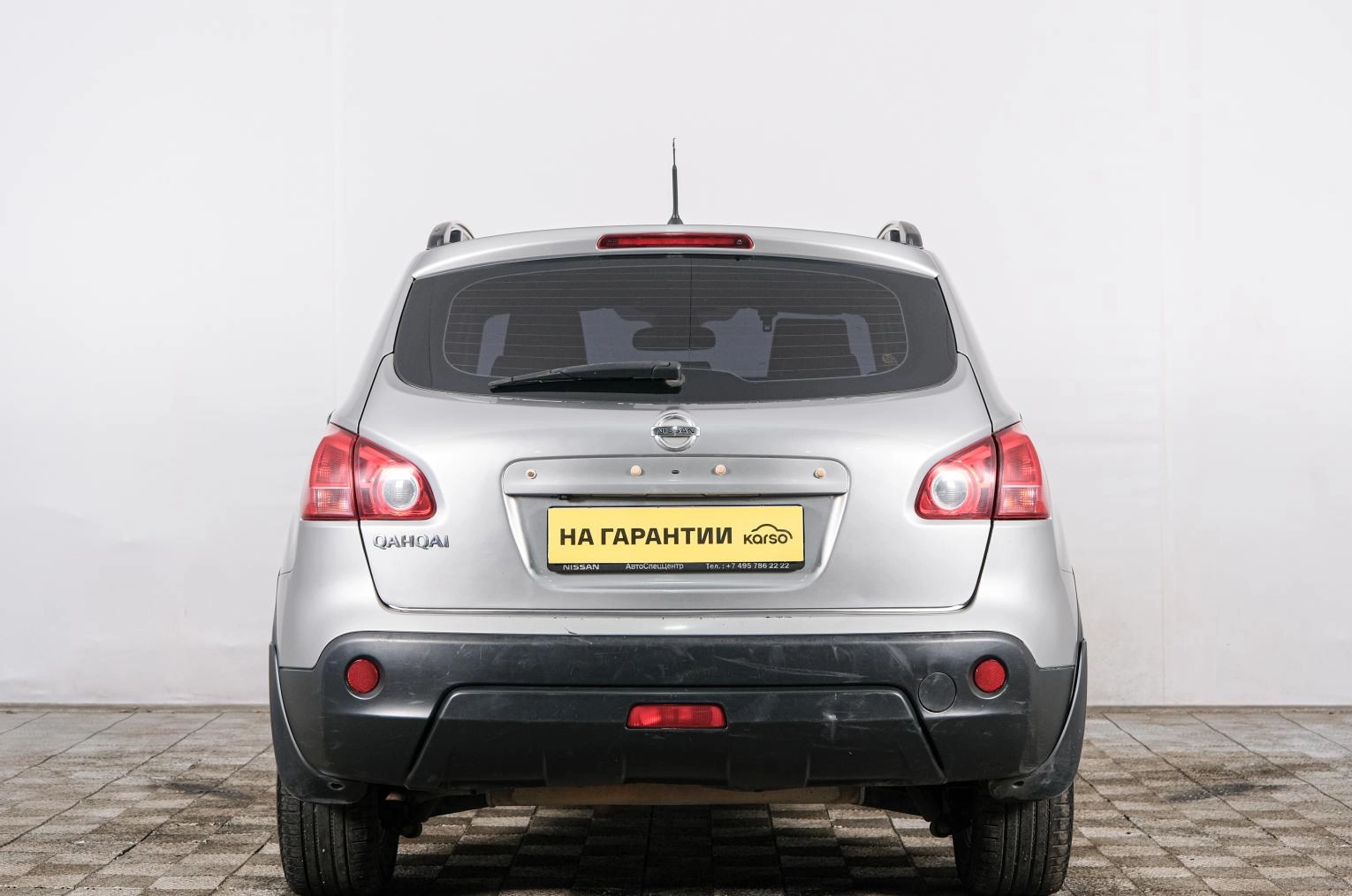 Nissan Qashqai 5 из 21