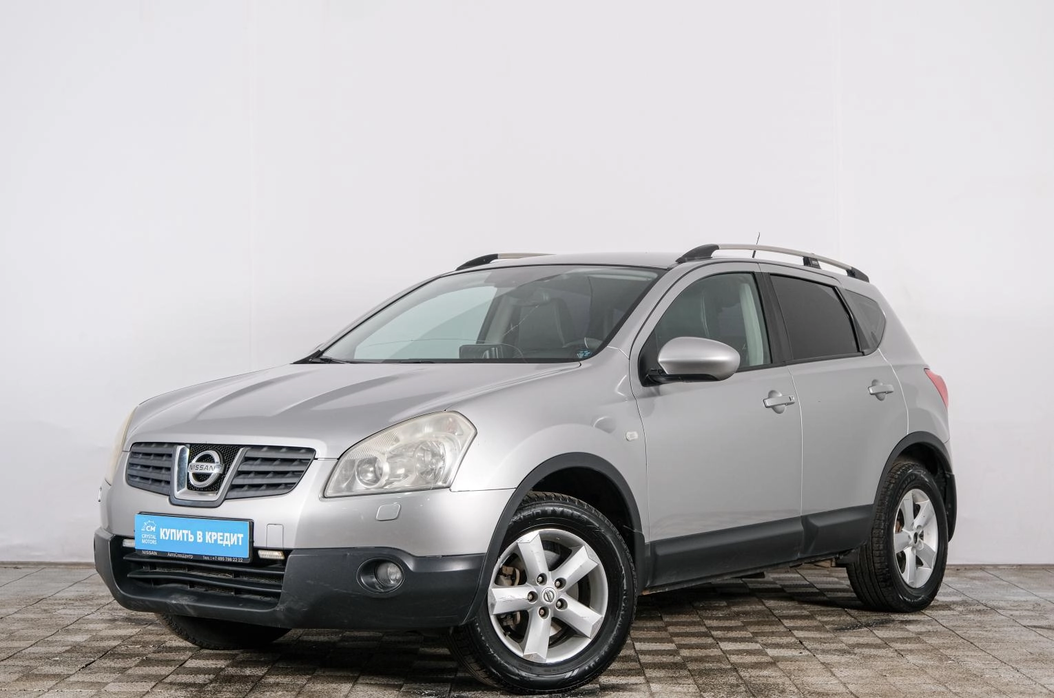 Nissan Qashqai 3 из 21