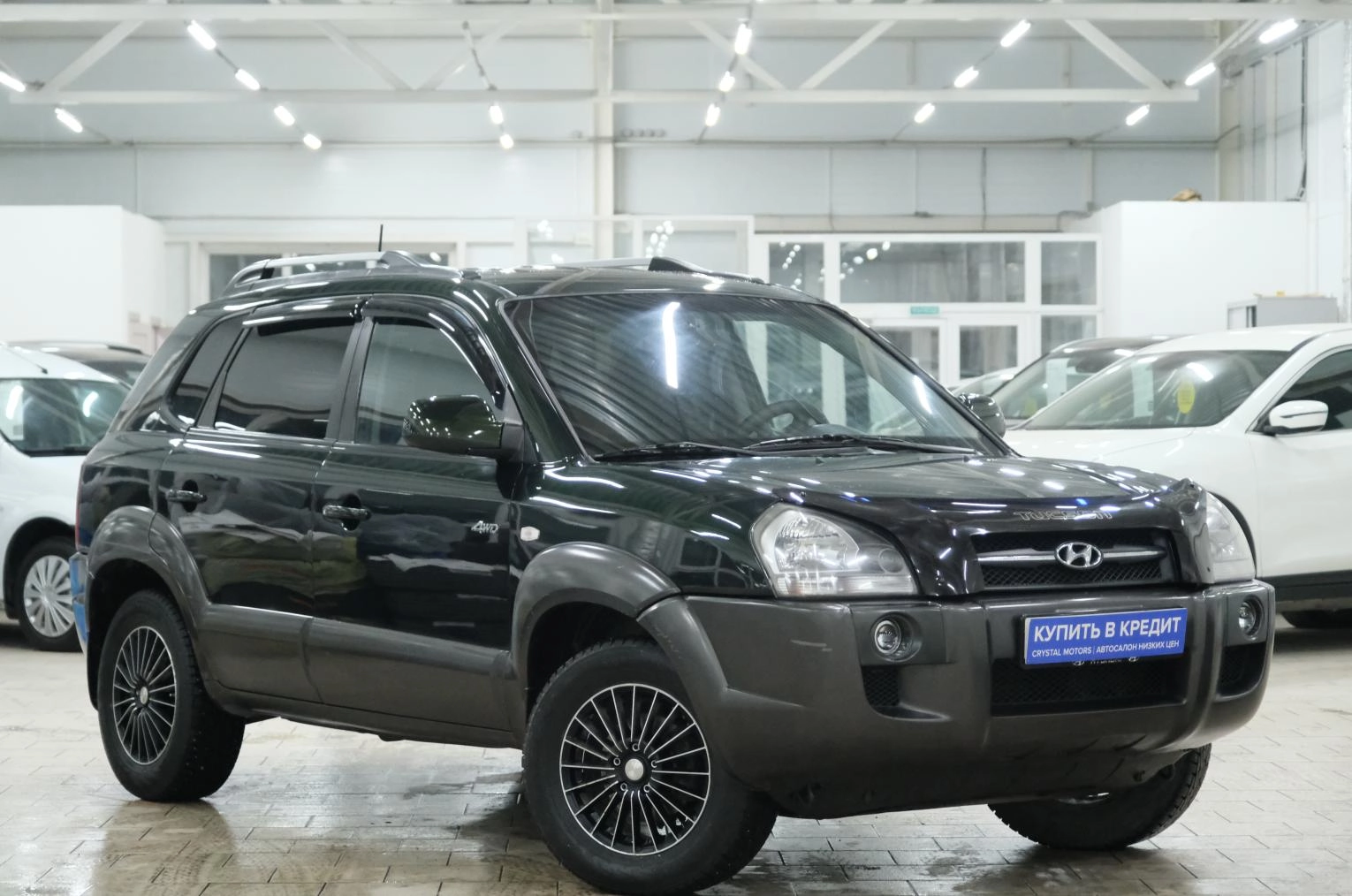 Автомобиль