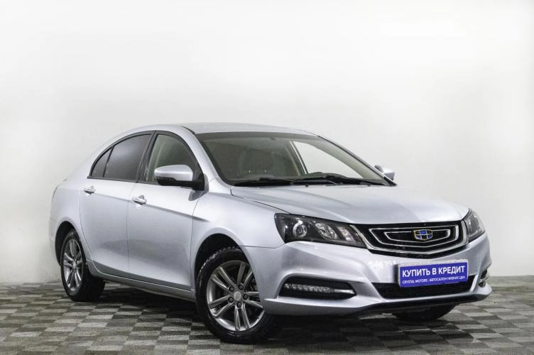 Geely Emgrand 7 1 из 5
