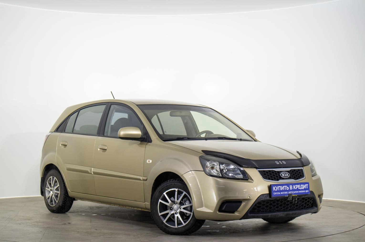 Автомобиль