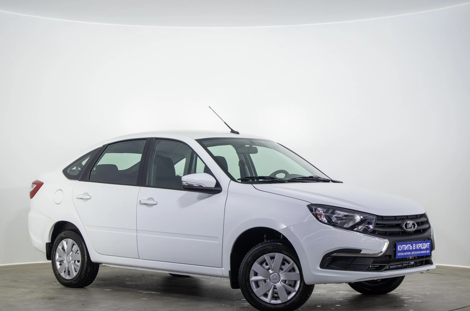 Автомобиль