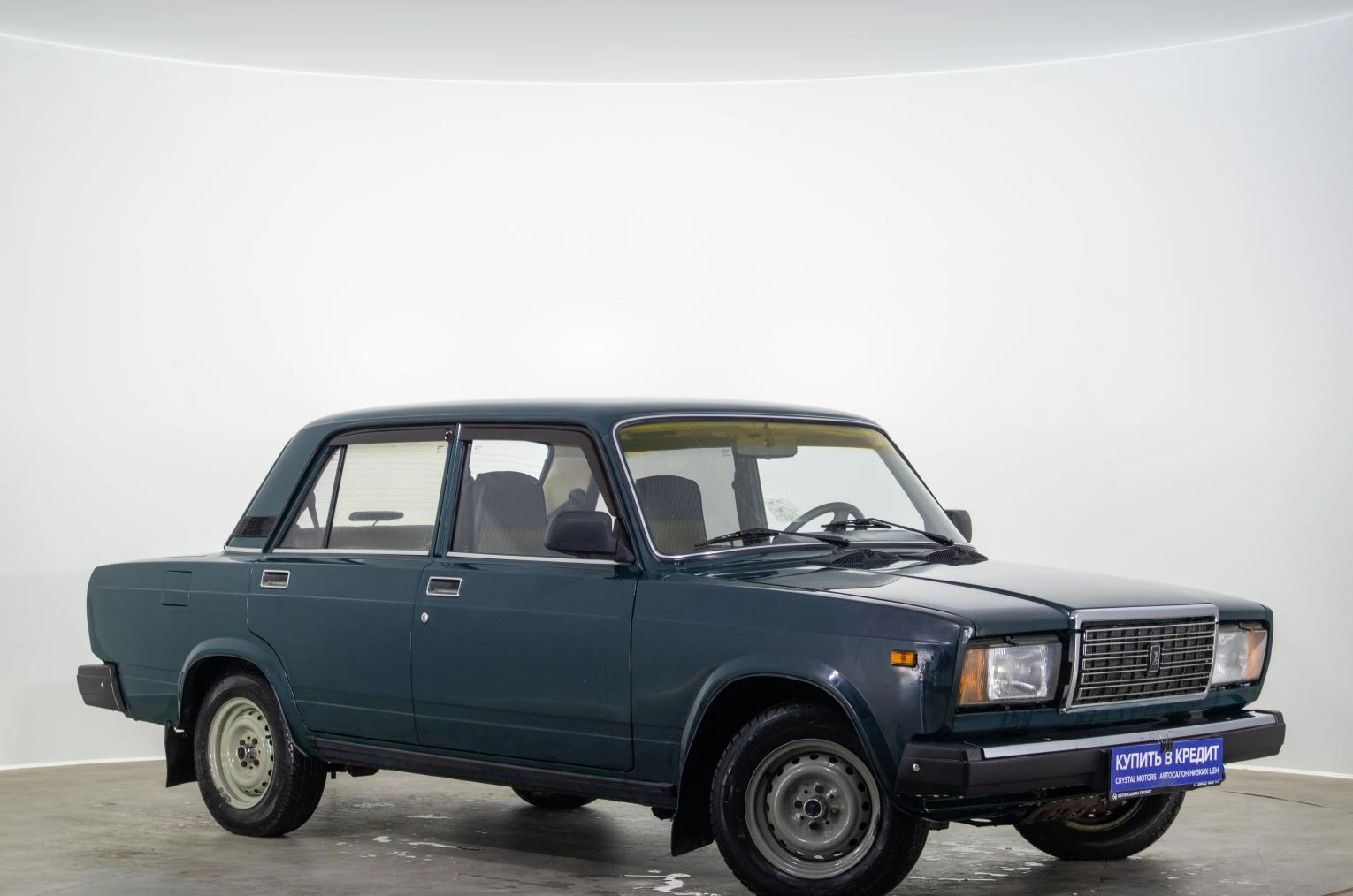 Автомобиль