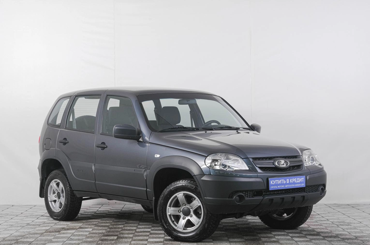 Автомобиль