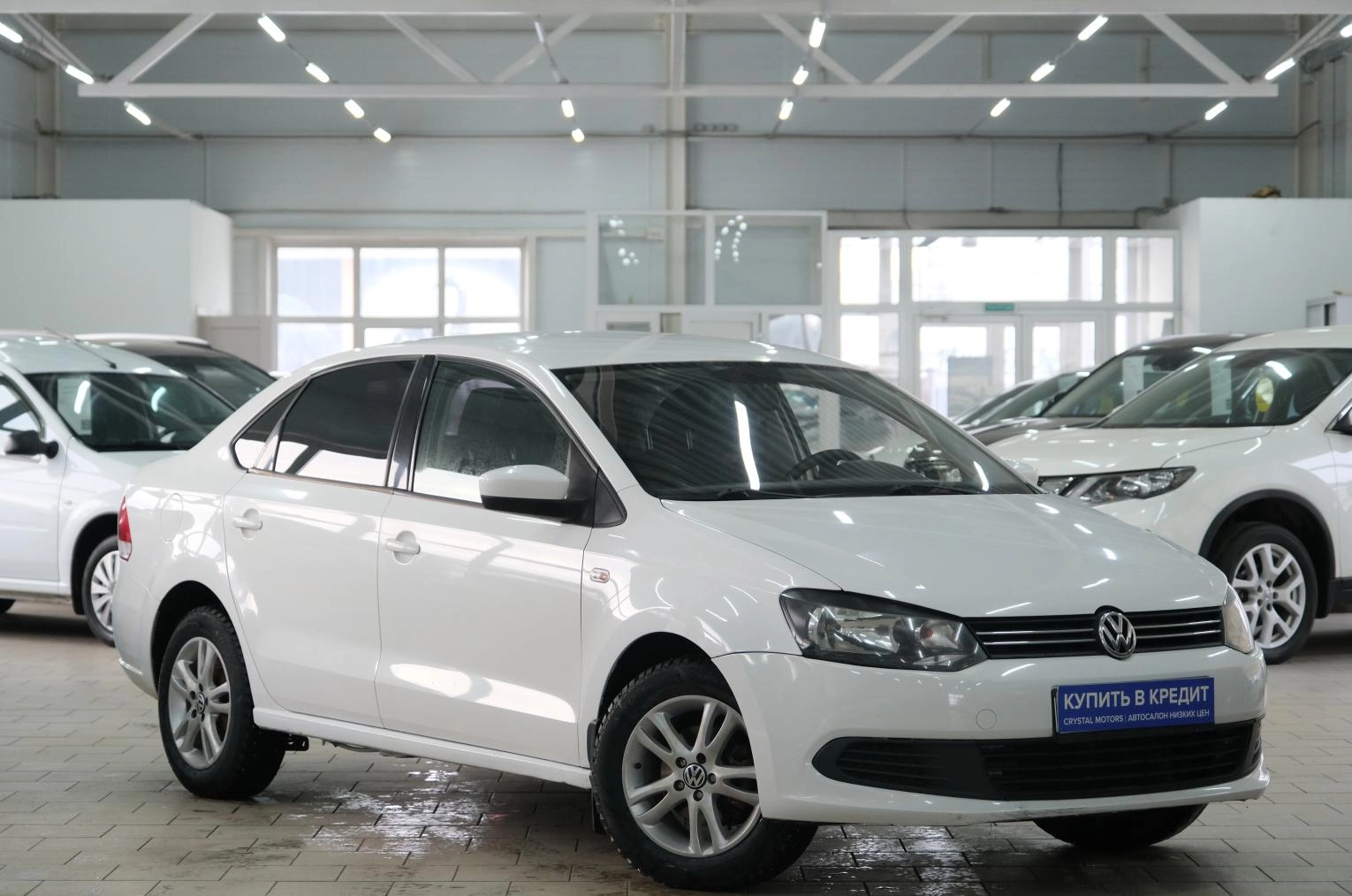 Автомобиль