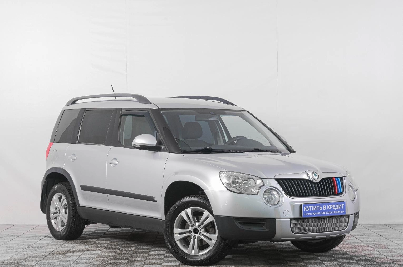 Автомобиль