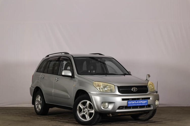 Toyota RAV4 1 из 5