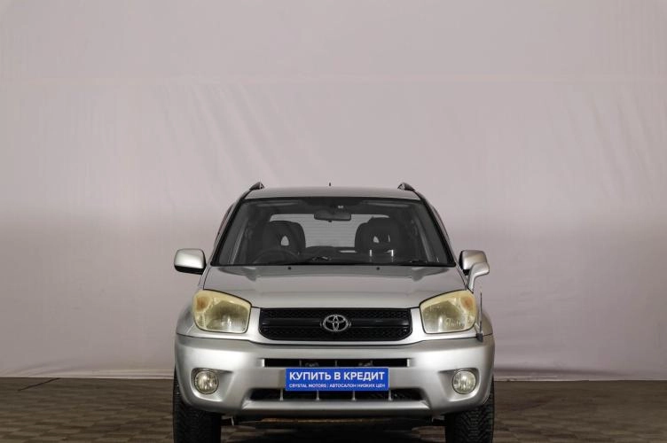 Toyota RAV4 2 из 5