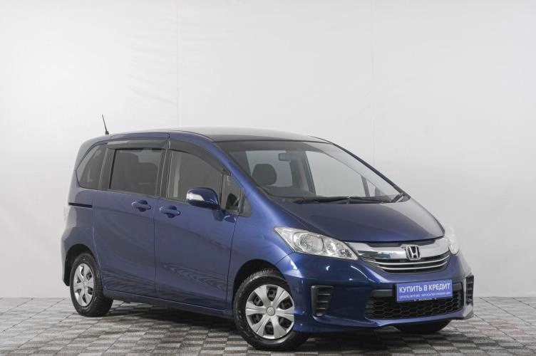 Honda Freed 1 из 5