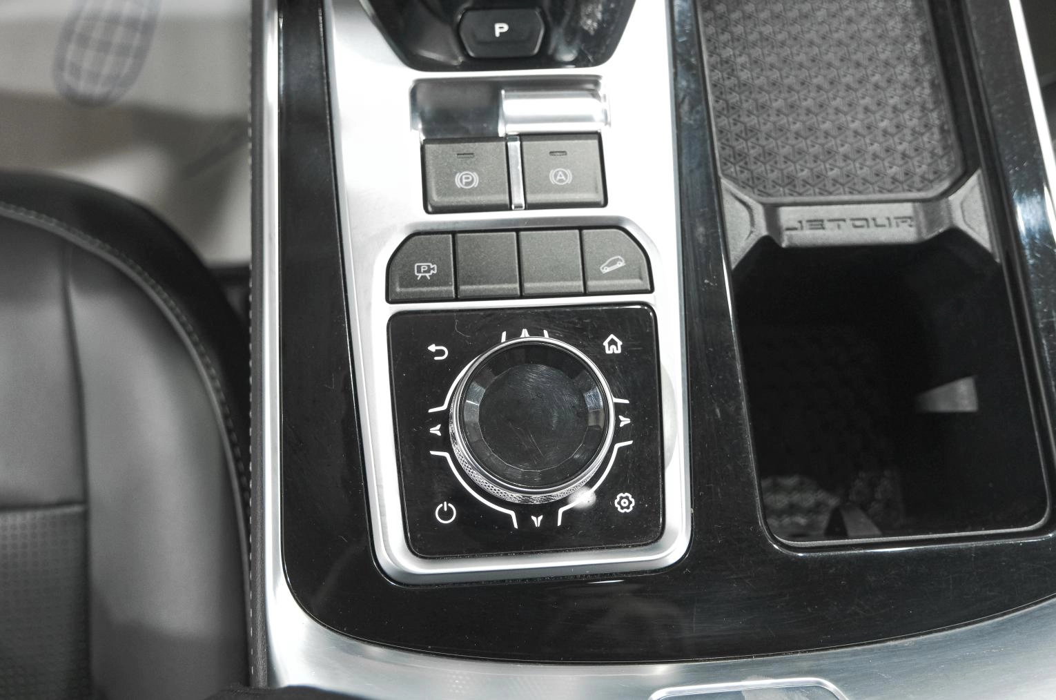 Jetour X90 Plus 16 из 27