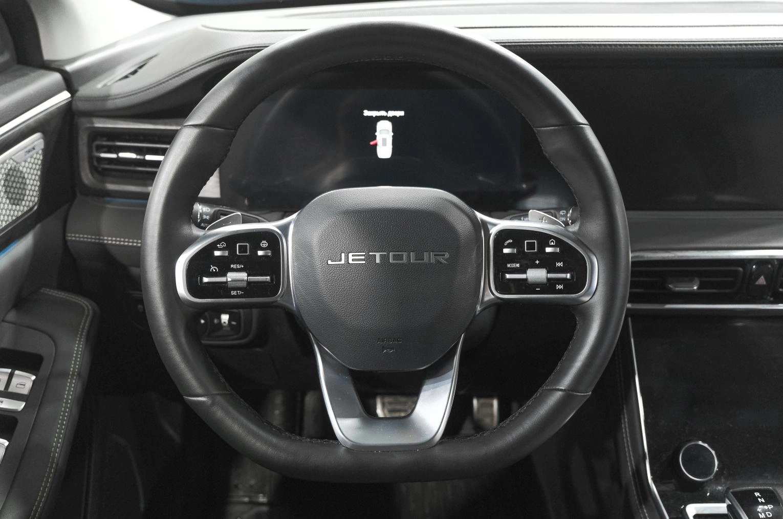 Jetour X90 Plus 11 из 27