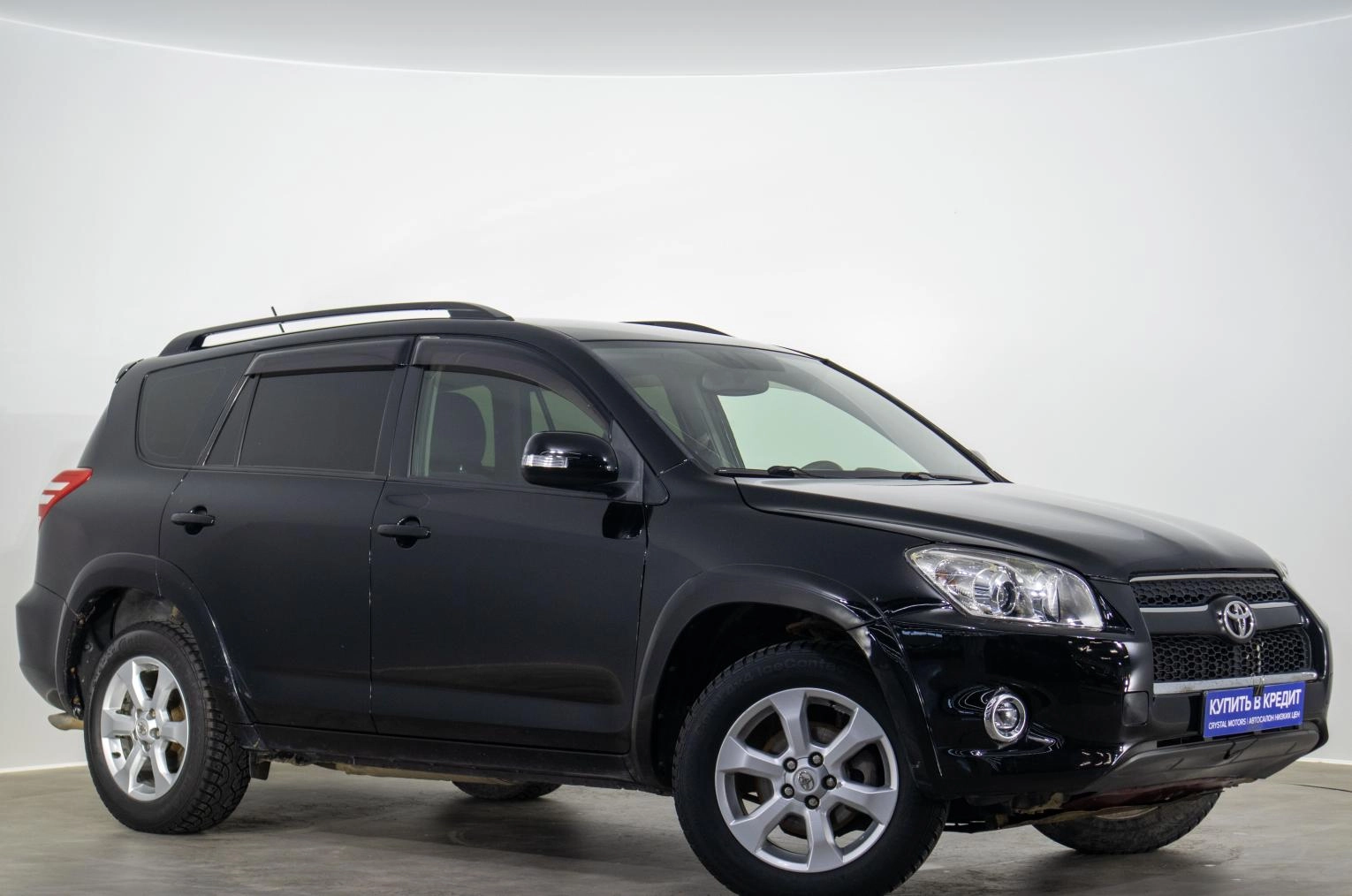 Toyota RAV4 1 из 20