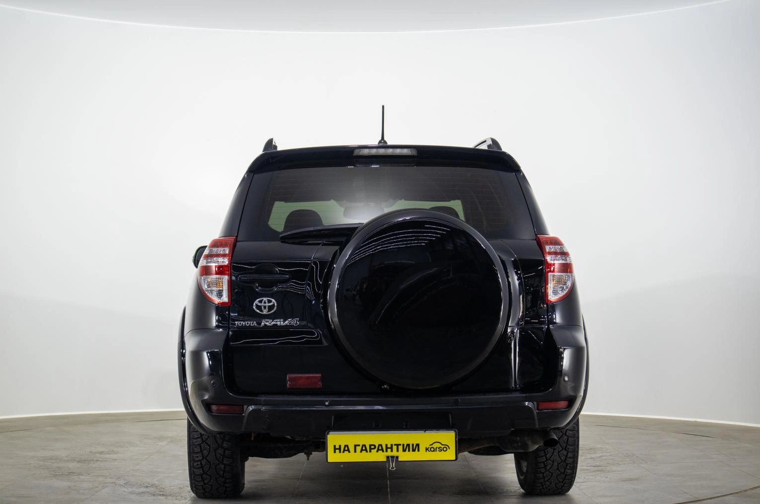 Toyota RAV4 5 из 20