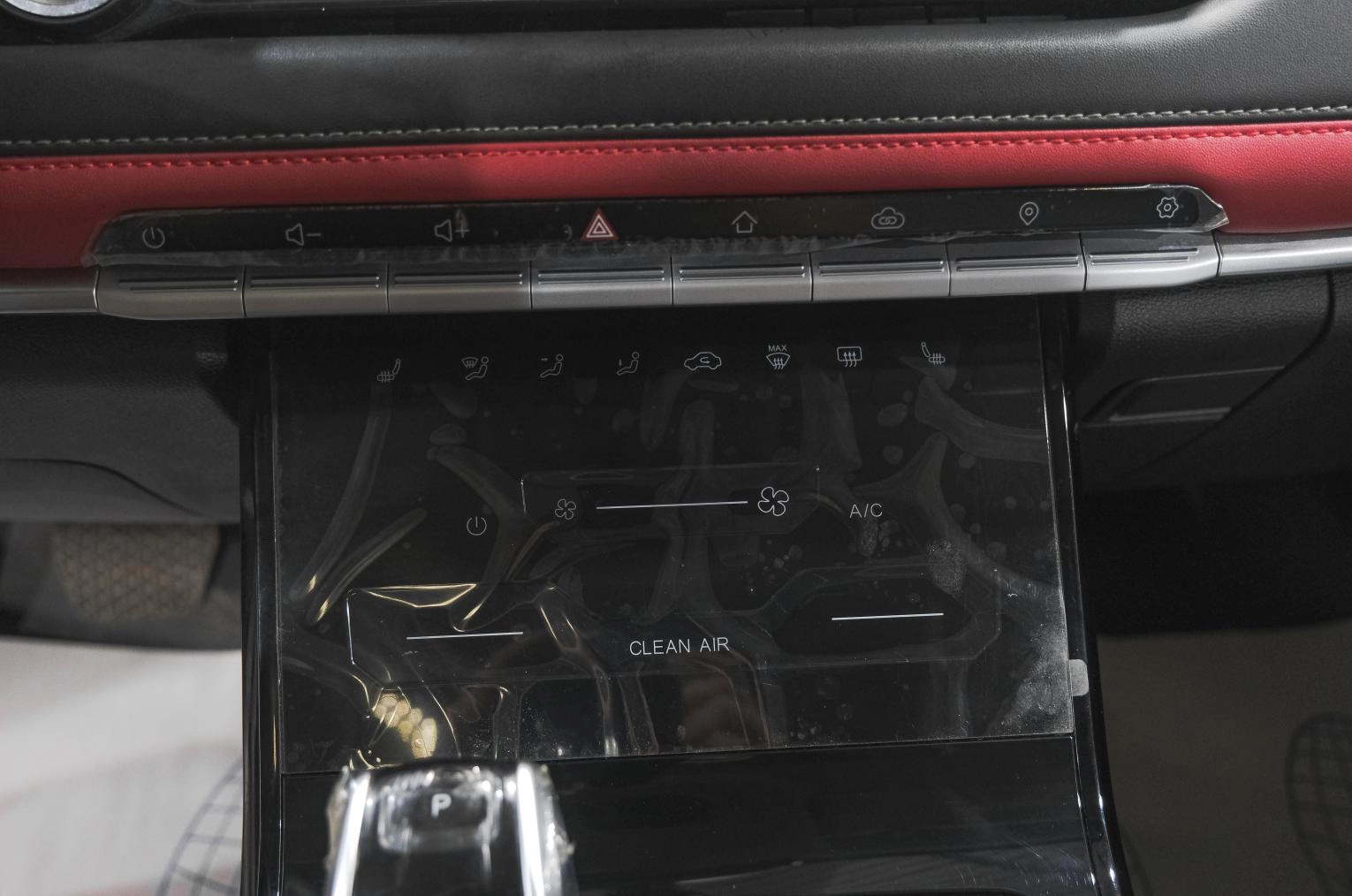 Chery Tiggo 7 18 из 26