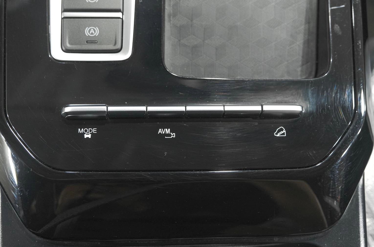 Chery Tiggo 7 20 из 26