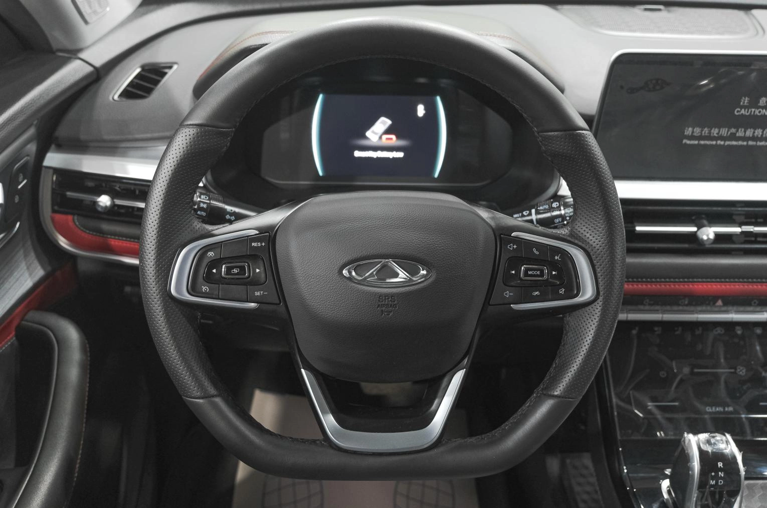 Chery Tiggo 7 12 из 26