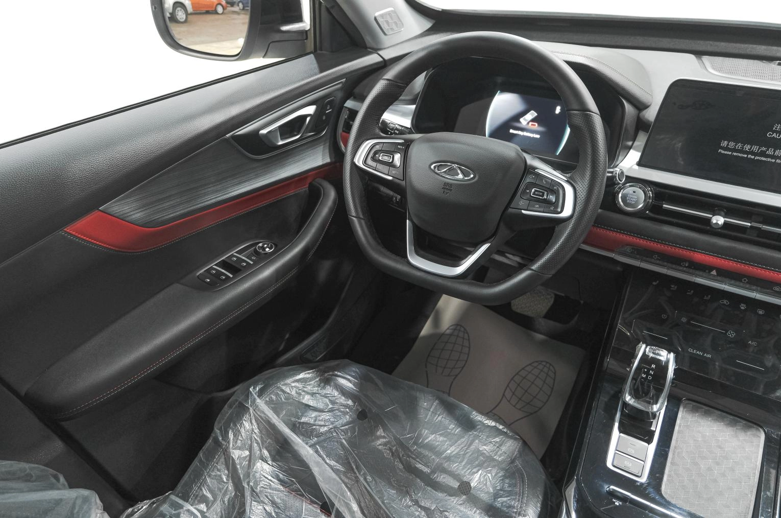 Chery Tiggo 7 9 из 26