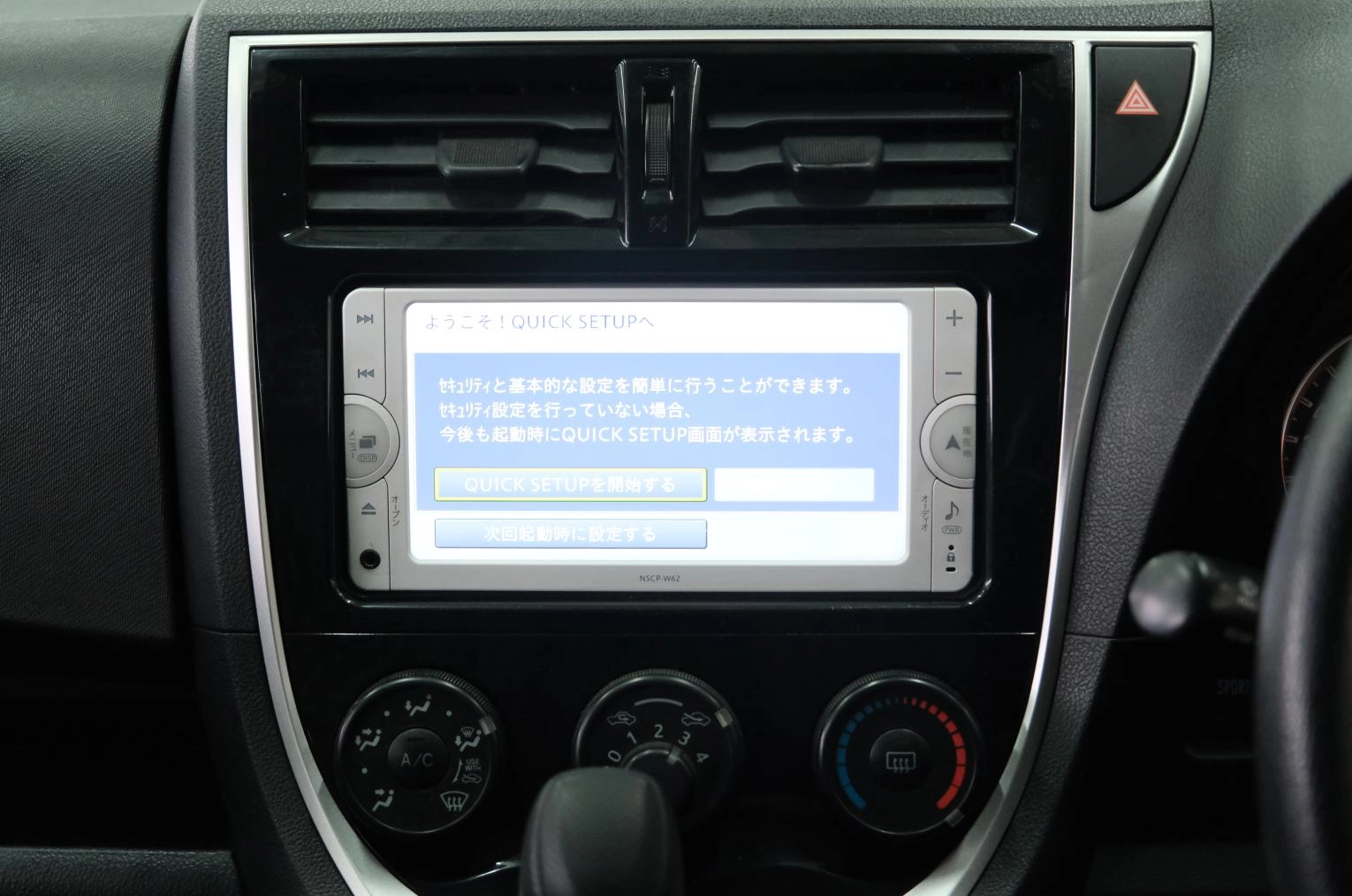 Toyota Ractis 13 из 20