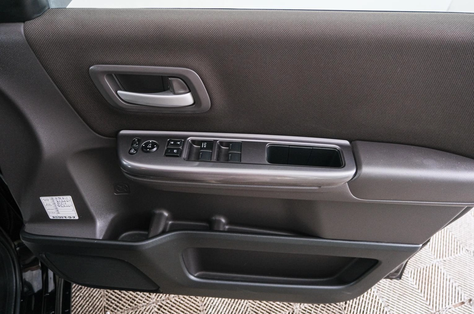 Honda Freed 19 из 22