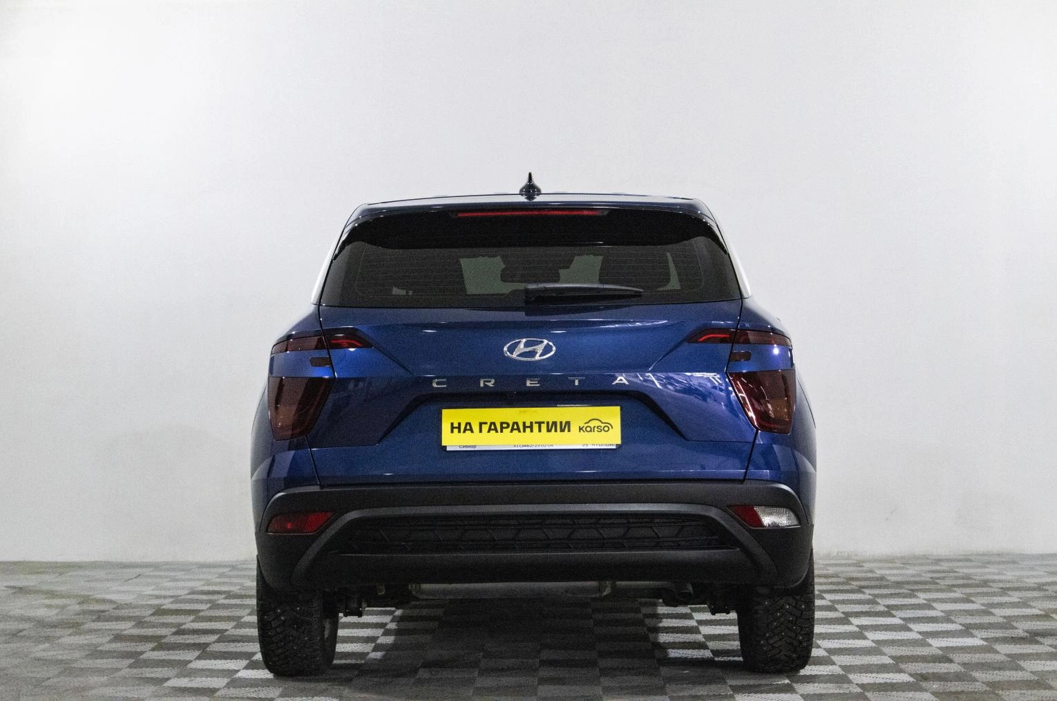 Hyundai Creta 5 из 20