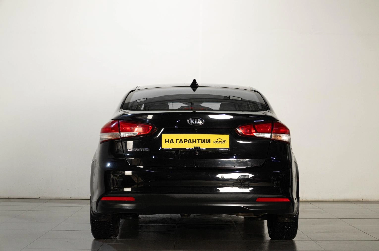 KIA Cerato 5 из 19