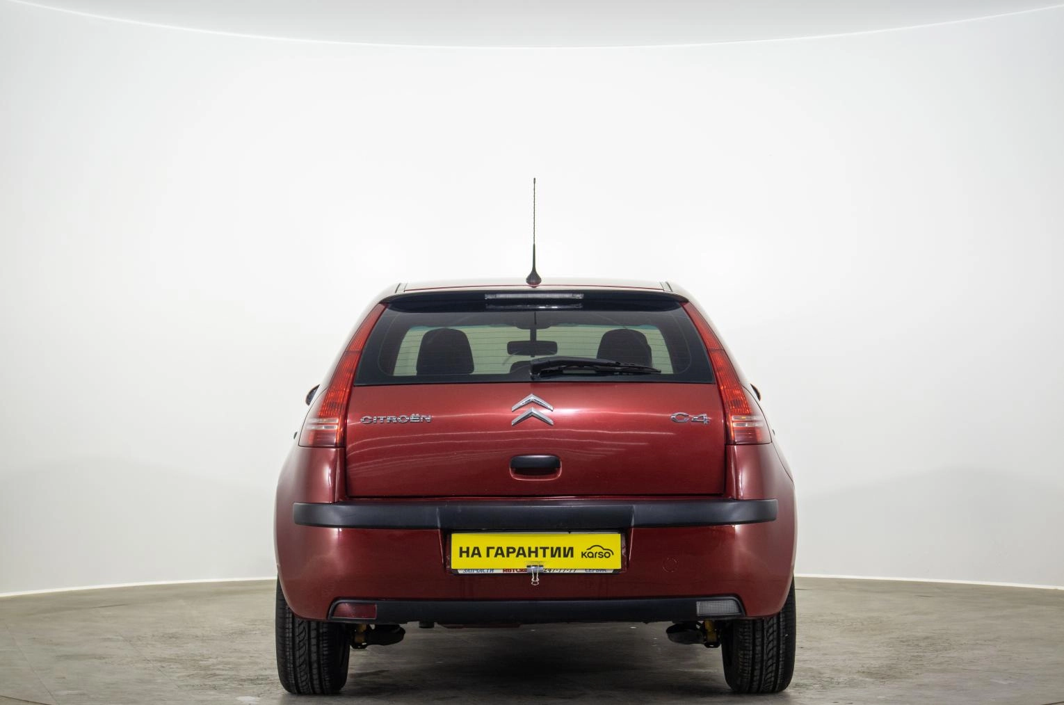 Citroen C4 5 из 16