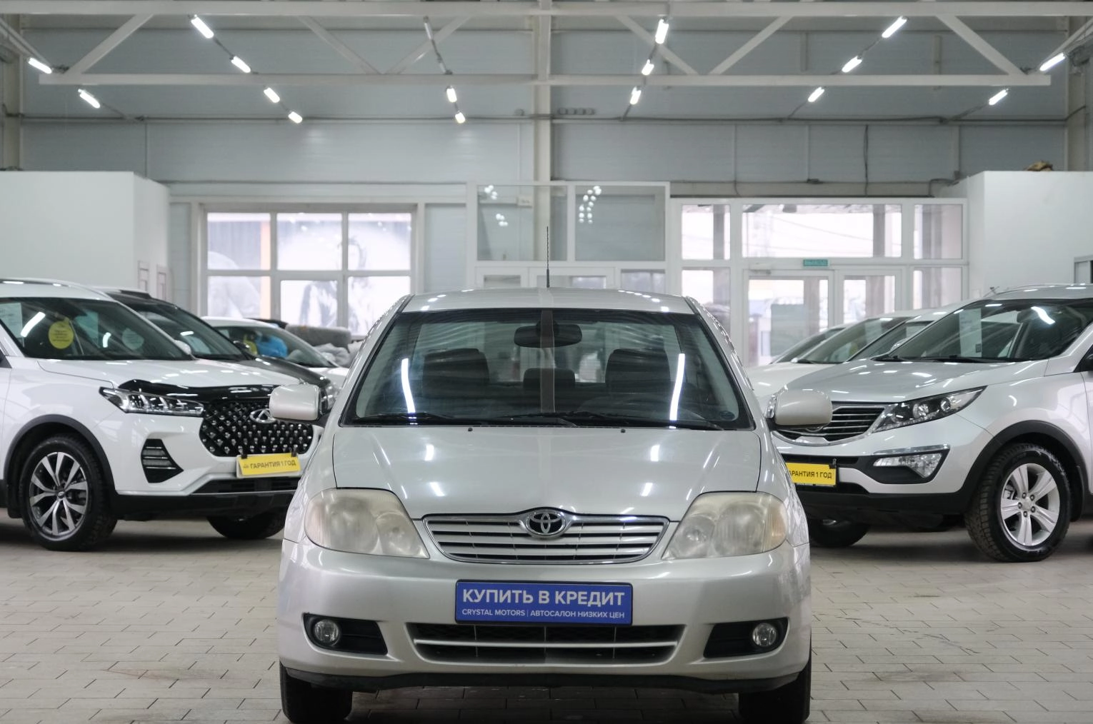 Toyota Corolla 2 из 21