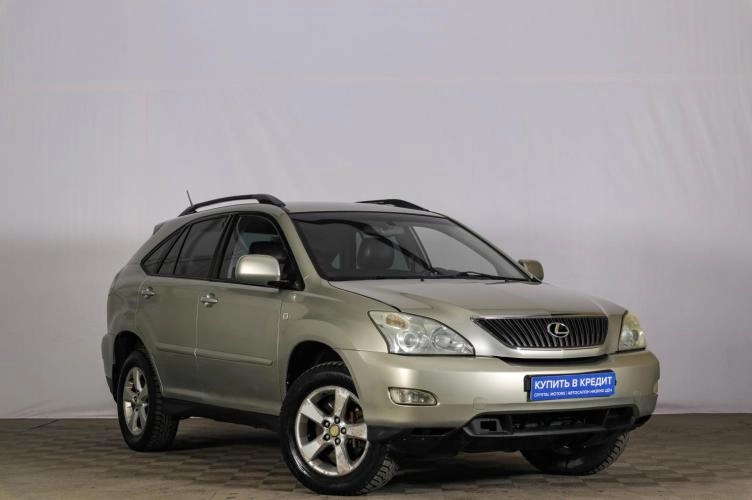 Lexus RX 1 из 5