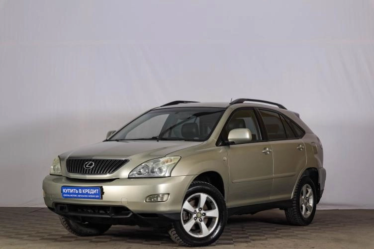 Lexus RX 3 из 5