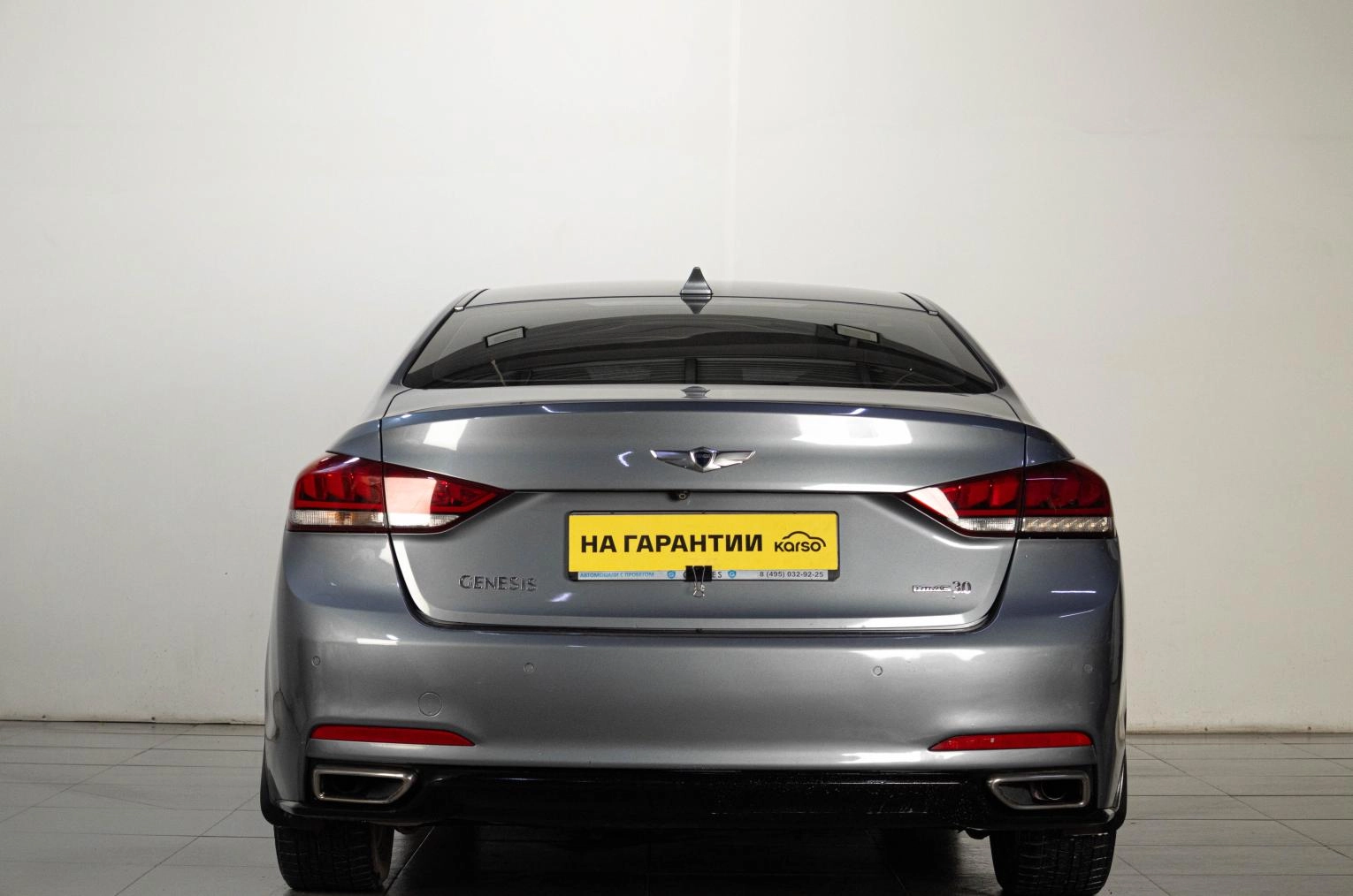 Hyundai Genesis 5 из 25