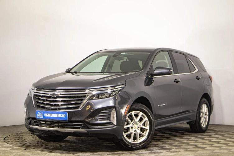 Chevrolet Equinox 3 из 5