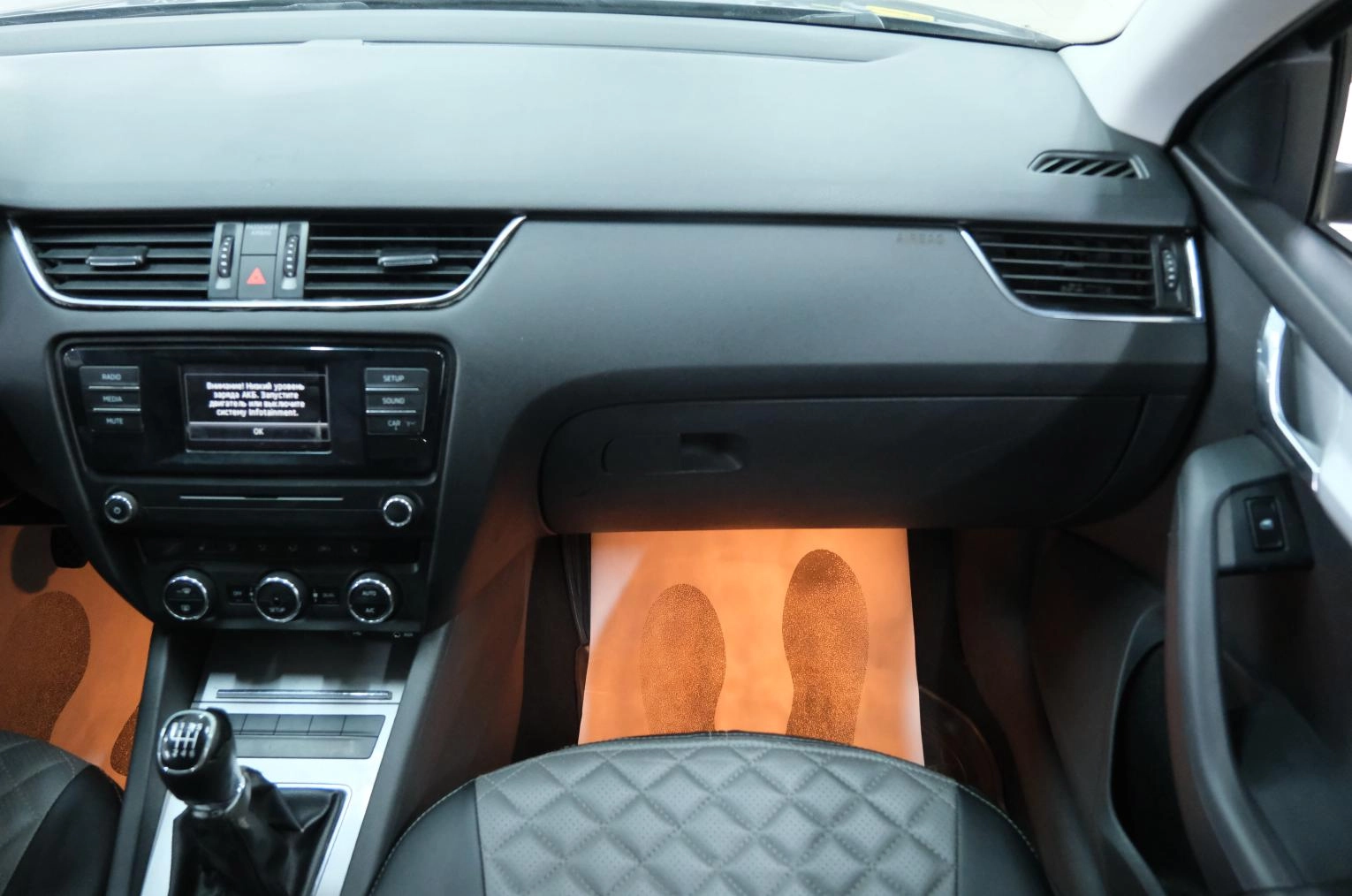 Skoda Octavia 16 из 21