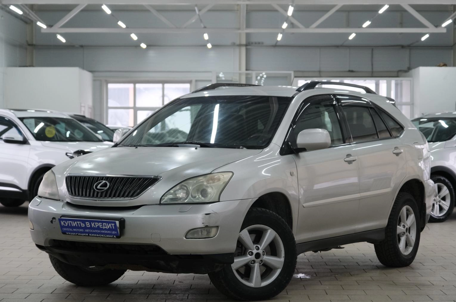 Lexus RX 3 из 24