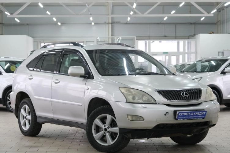 Lexus RX 1 из 5