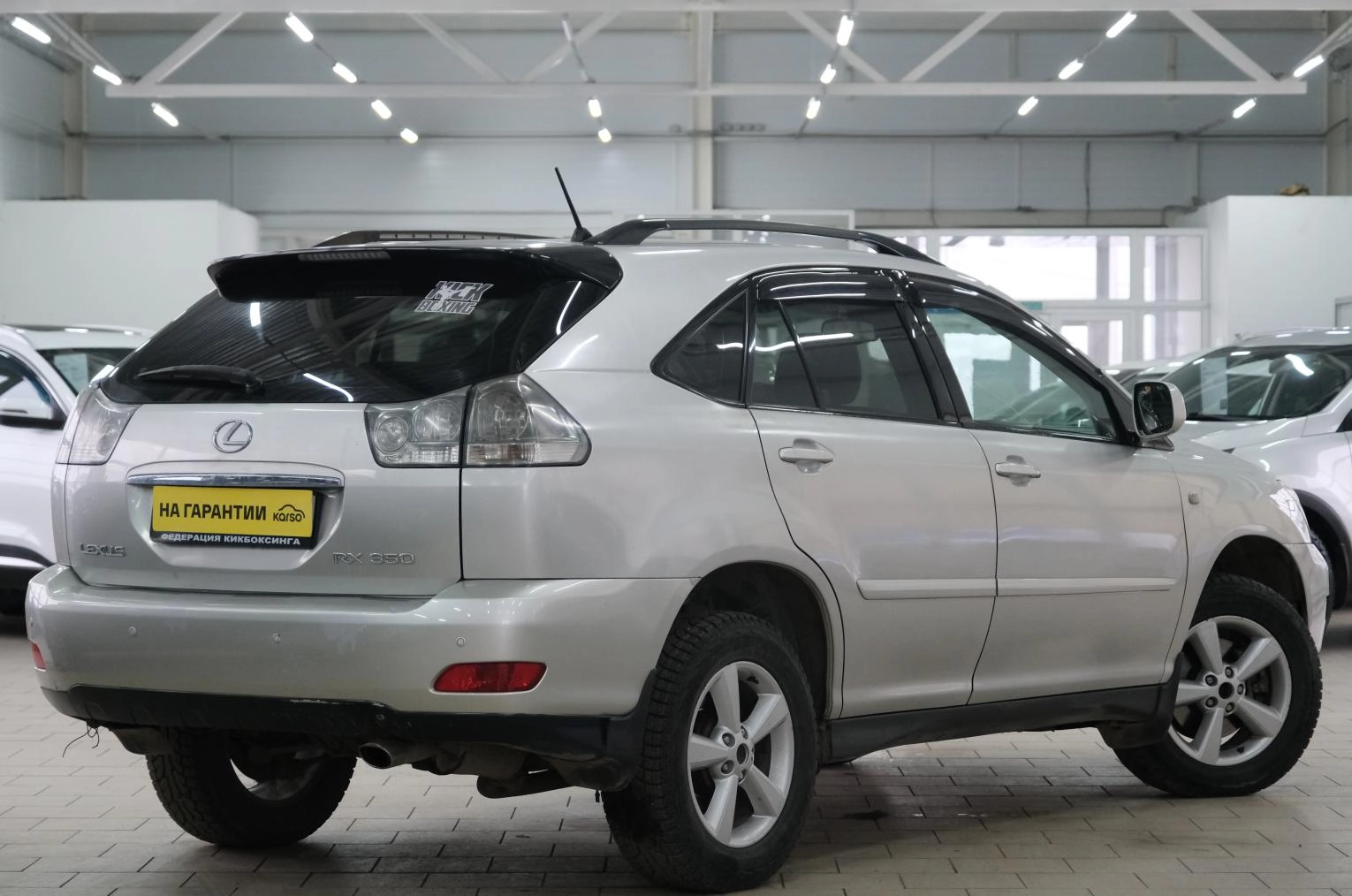 Lexus RX 6 из 24