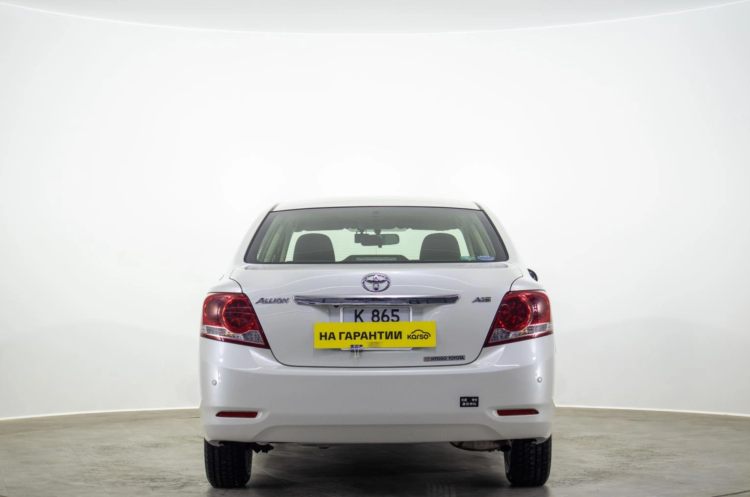 Toyota Allion 5 из 17