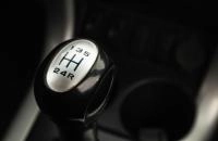 LIFAN X60 18 из 20