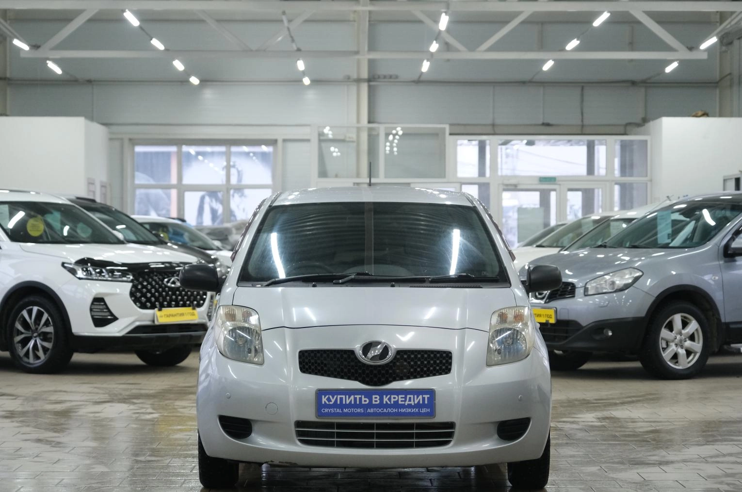 Toyota Vitz 2 из 20