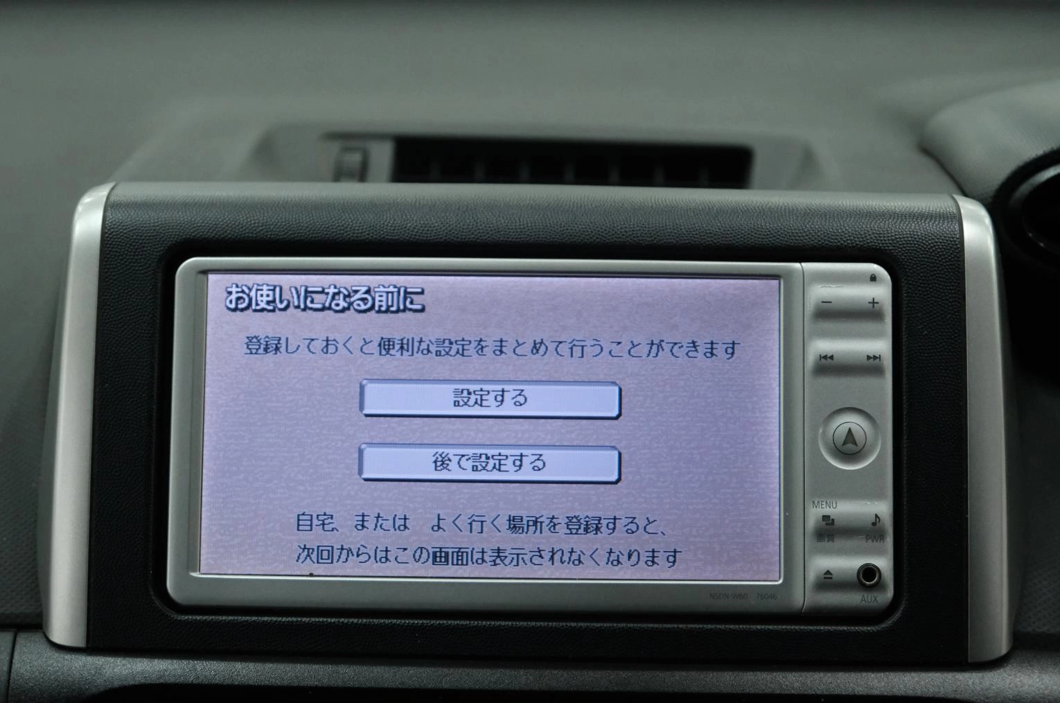 Toyota Wish 14 из 21