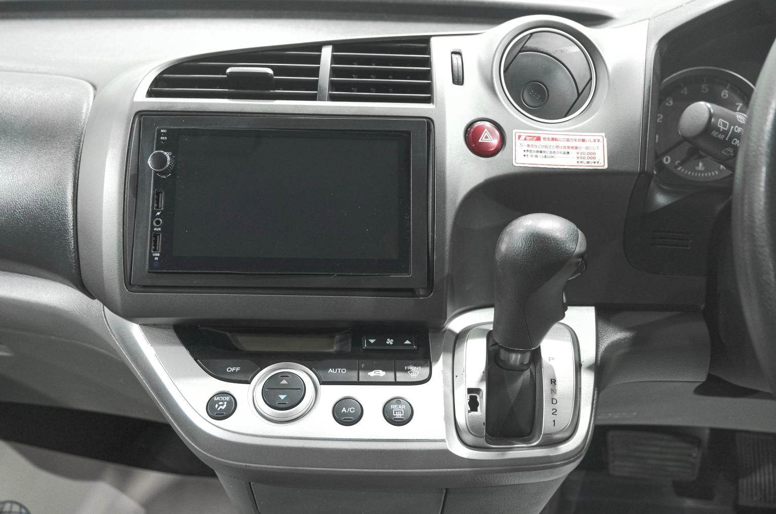 Honda Stream 14 из 18