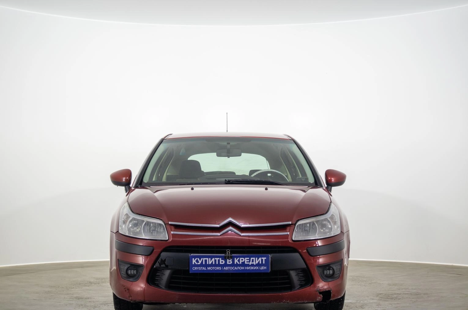 Citroen C4 2 из 18