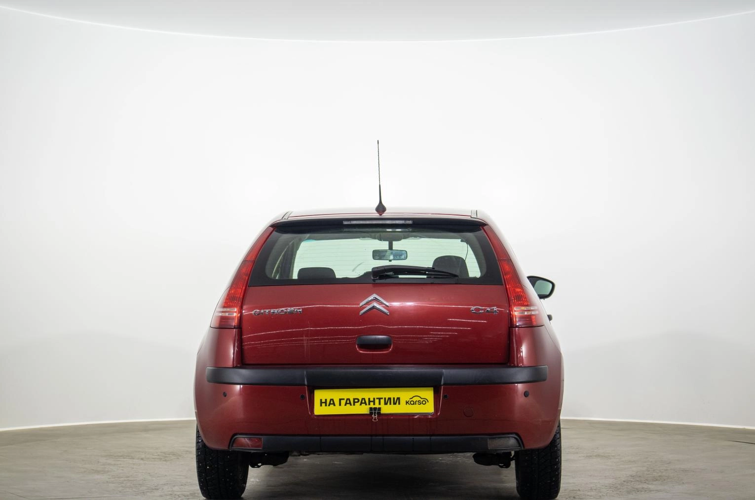 Citroen C4 5 из 18