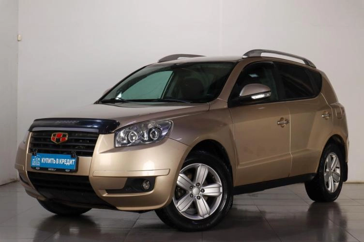 Geely Emgrand X7 3 из 5