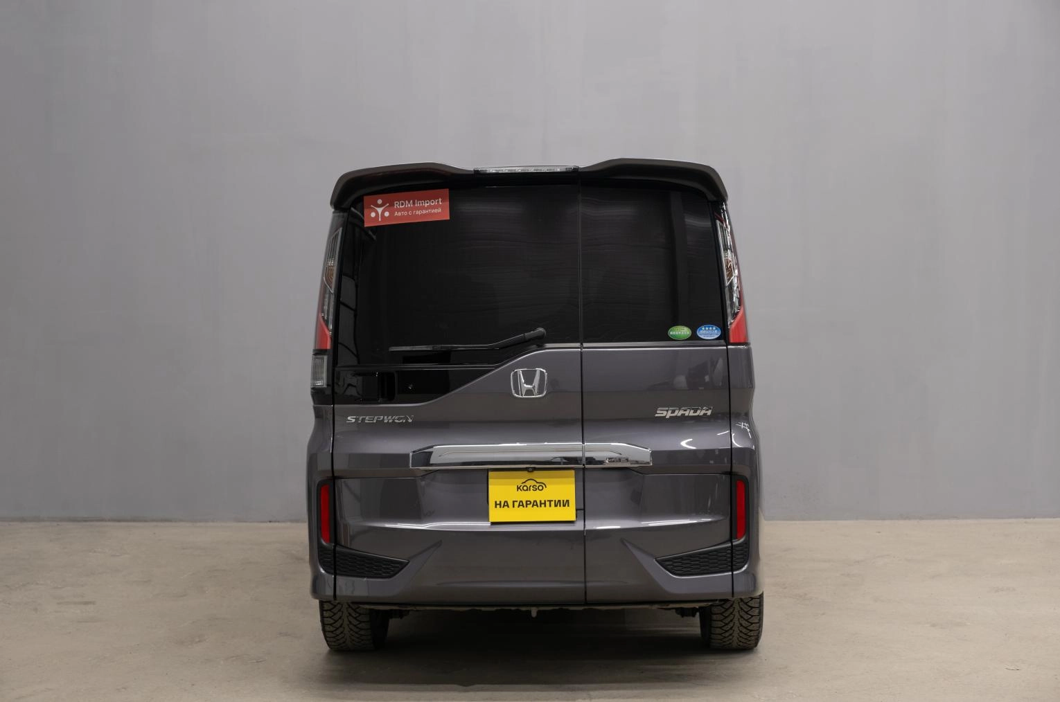 Honda Stepwgn Spada 5 из 21