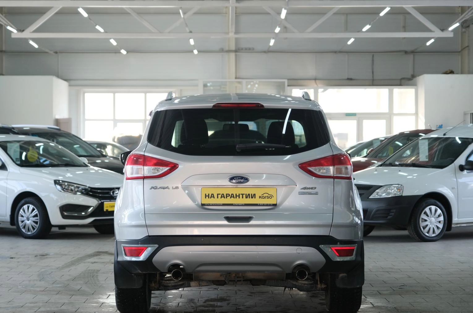 Ford Kuga 5 из 23