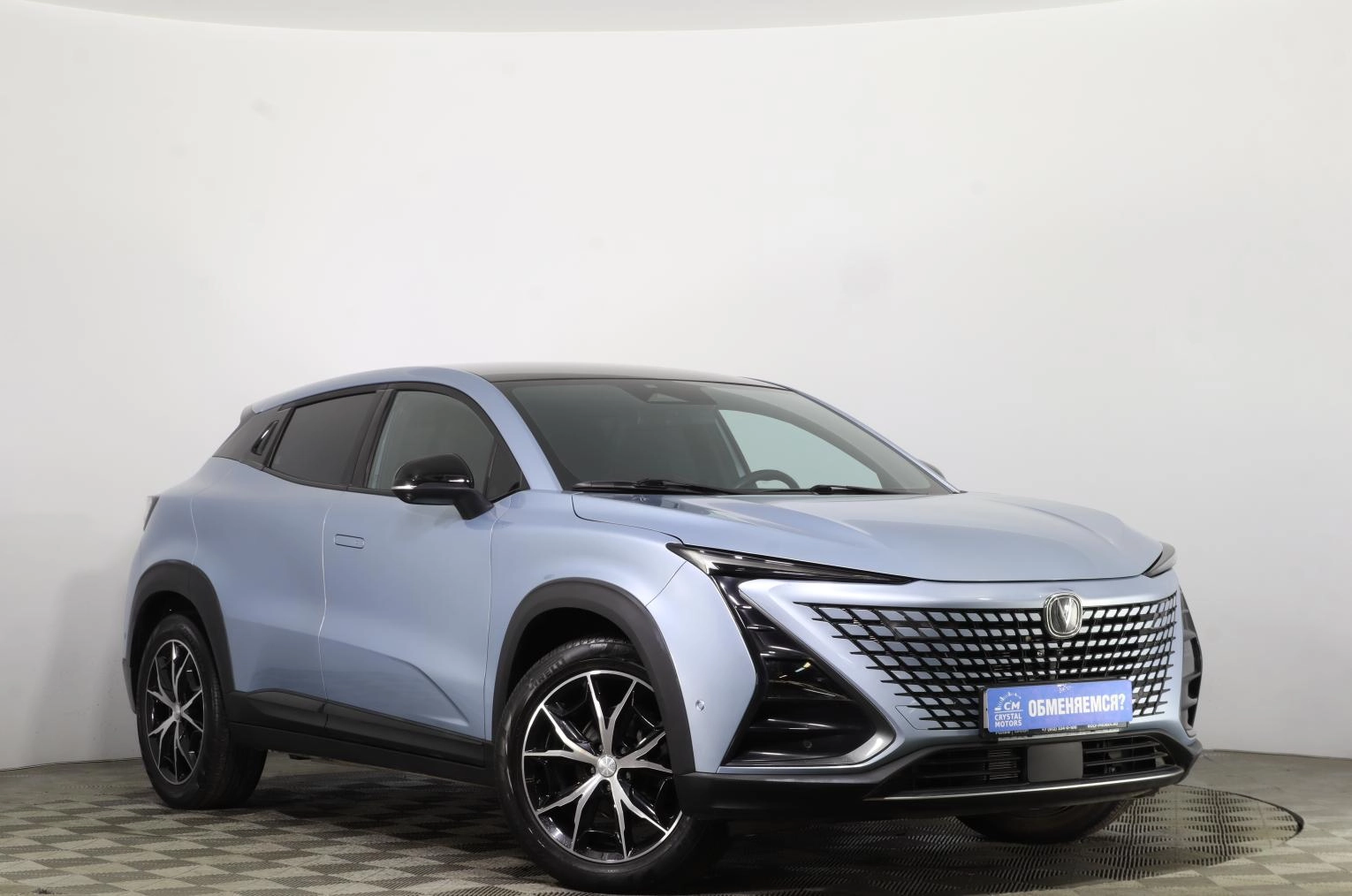 Changan UNI-T 1 из 26