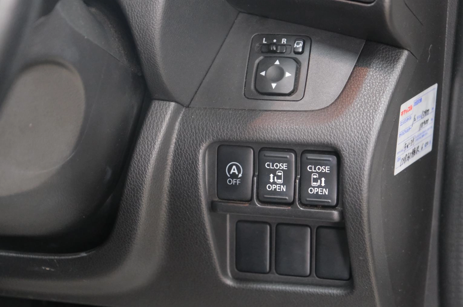 Nissan Dayz Roox 9 из 20