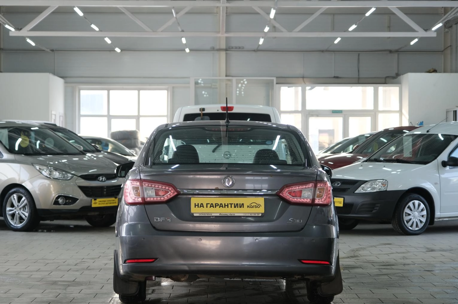 Dongfeng S30 5 из 20